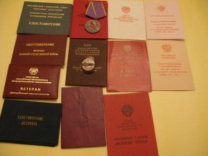 ОСС мин. автомобильной тракторой пром + ТД и пр. док