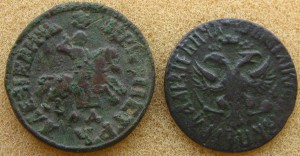 Деньга 1708 и копейка 1705.