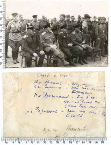 Дважды Герой СССР (Драгунский Давид Абрамович)