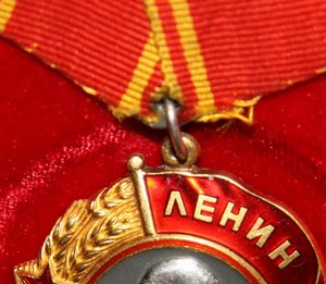 ЛЕНИН  110***