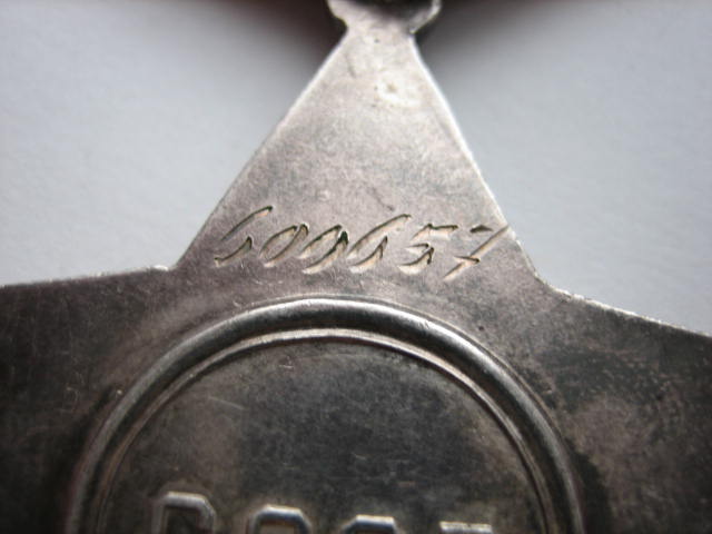 Слава 3 ст. № 600657.