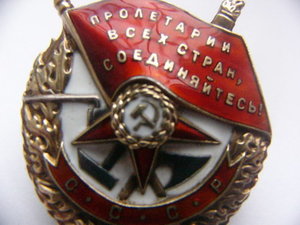 БКЗ "2"  винт. обсудим