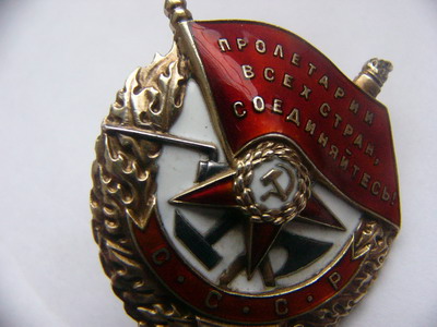 БКЗ "2"  винт. обсудим