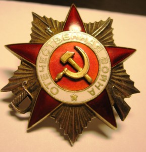 Невский+ОВ-2+Звезда----всё на одного!!!