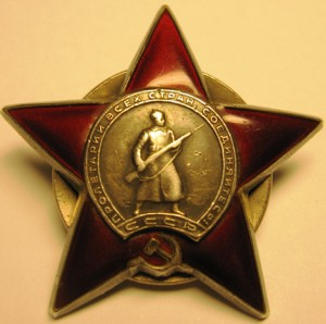 Невский+ОВ-2+Звезда----всё на одного!!!