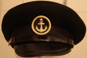 Фуражка ММФ