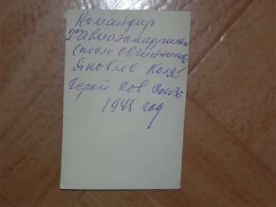 Небольшое количество фотографий.