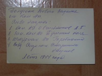 Небольшое количество фотографий.