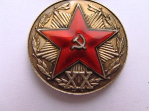 набор Петрова-кгб!!!