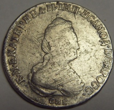 Полуполтинник 1794 года