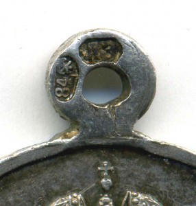 1881-1894 частник КЛЕЙМО.