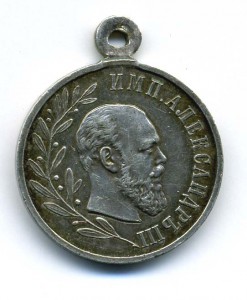 1881-1894 частник КЛЕЙМО.