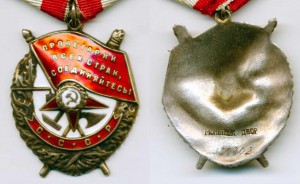 БКЗ  217***. 136***.144***