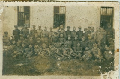 Несколько фотографий....