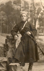 ОГПУ - 8.(Болотов.Новороссийск.Чер.ЧК).