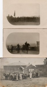 ОГПУ - 8.(Болотов.Новороссийск.Чер.ЧК).