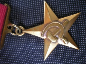 ГСТ помогите