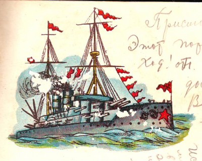 Агитационные "переводилки".