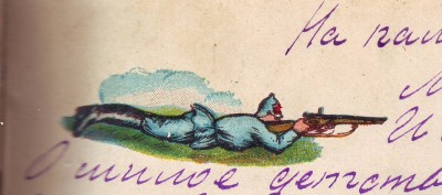 Агитационные "переводилки".