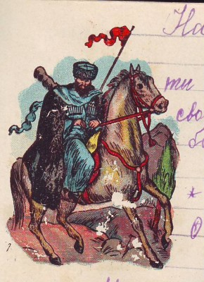 Агитационные "переводилки".