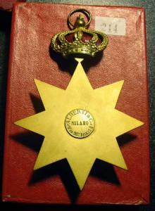 Иерусалимский Крест на Звезде