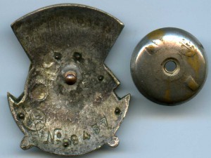 Отличнику Здравоохранения №9457 на доке и в коробке.