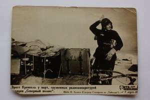 5 фото для фото-газеты.