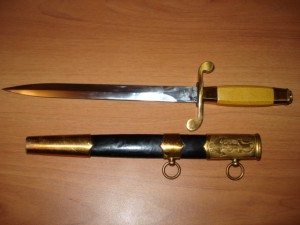 ВМФ ЗИК 58 сохран