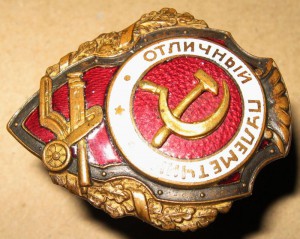 Отличный ПУЛЕМЕТЧИК   в состоянии  , СиМ накладной