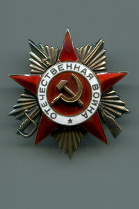 ОВ-1