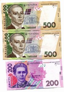 ОВ2 № 53695 Клеймо впадиной