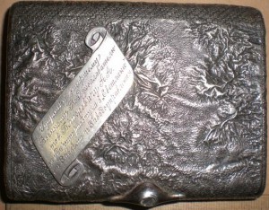 Портсигар Самородок Серебро 916 пр.