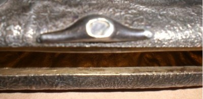 Портсигар Самородок Серебро 916 пр.