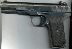 ММГ ТТ 1938г.