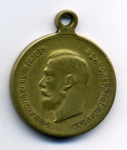 ХРАБРОСТЬ частник (2)