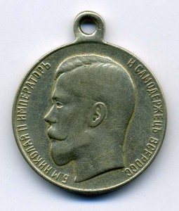 ХРАБРОСТЬ частник (3)