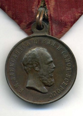 Коронация А-3 КОЛОДКА.