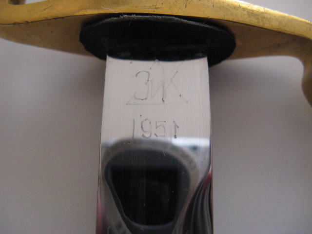 ВМФ ЗИК 1951 г. Состояние!