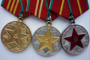 Комплект за Афганистан.