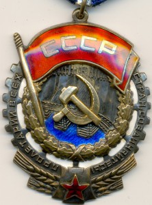 ТКЗ№194205+ТД надокументах