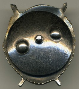 БКЗ Винт. Сохран!