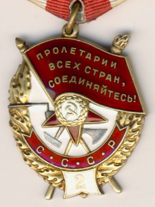 БКЗ 2 люкс