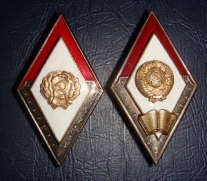 Высш.инж.пожарно-техническая школа + ВШМ