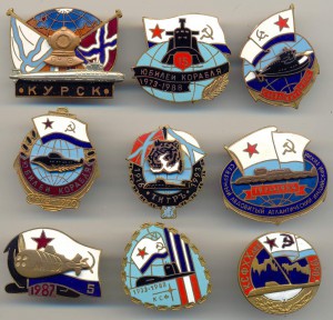 Знаки морские