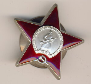 Красная звезда ЛОДОЧКА ОЧЕНЬ КРАСИВАЯ!!!!!