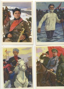 Набор открыток "Герои Гражданской войны" 1966г.