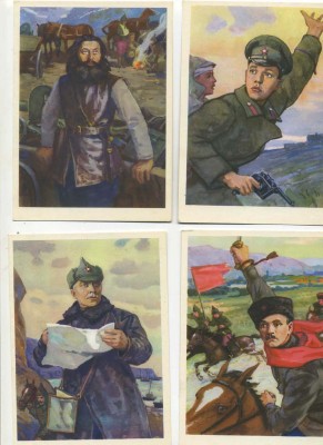 Набор открыток "Герои Гражданской войны" 1966г.