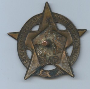 Бригадмил+доки