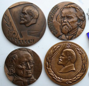 Наст медали ВЛКСМ-50 Иванов Тютчев Киргизия-60