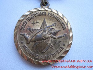 24 ЗП. Недорого.